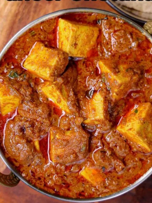 Paneer Chettinad Curry in hindi